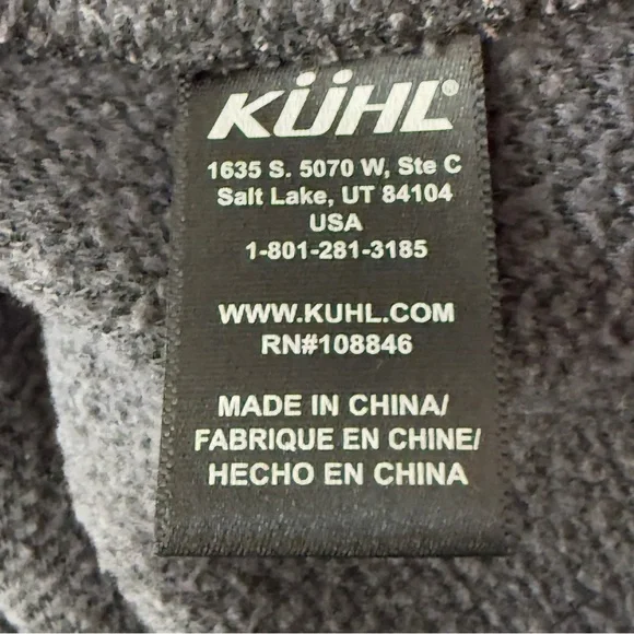 Kuhl Black Knit Zip Up Jacket Size S with Pockets Casual Athleisure Outdoors - Picture 10 of 11